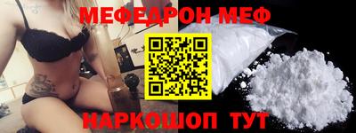 ешки Бузулук