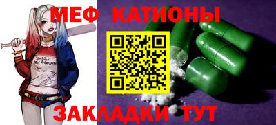 ешки Бузулук