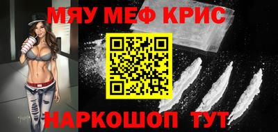 ешки Бузулук