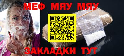 кокаин Будённовск