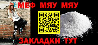 ешки Бузулук