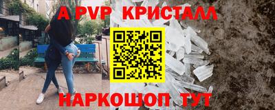 кокаин Будённовск