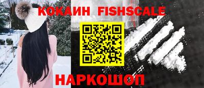 ешки Бузулук