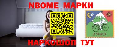 ешки Бузулук