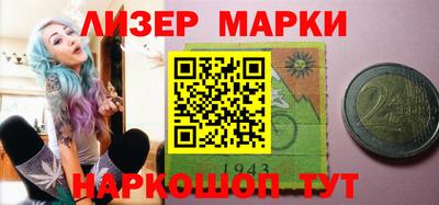 ешки Бузулук