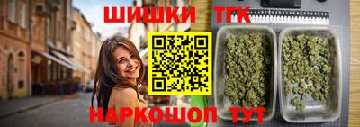 а пвп мука Бугуруслан