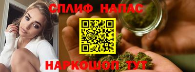 а пвп мука Бугуруслан