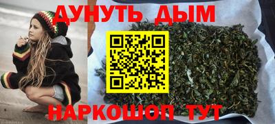 а пвп мука Бугуруслан