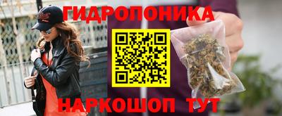 кокаин Будённовск