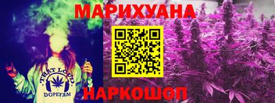 кокаин Будённовск