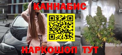 а пвп мука Бугуруслан