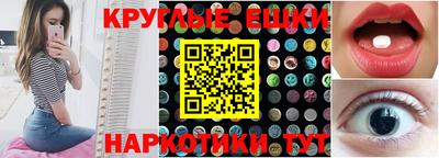 а пвп мука Бугуруслан