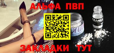 ешки Бузулук