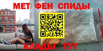 а пвп мука Бугуруслан