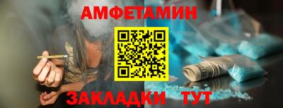 ешки Бузулук