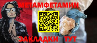 кокаин Будённовск