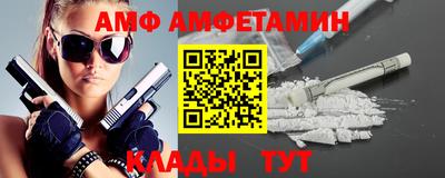 кокаин Будённовск