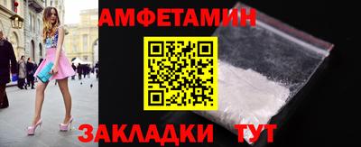 ешки Бузулук