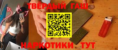 кокаин Будённовск