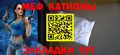 ешки Бузулук